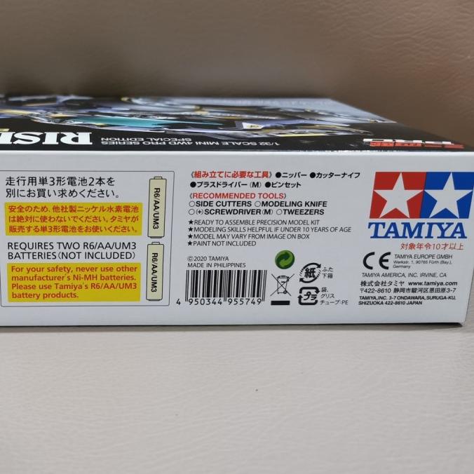 Promo Tamiya 95574 Rise Emperor Black Special Limited Edition (boy00j.apa)