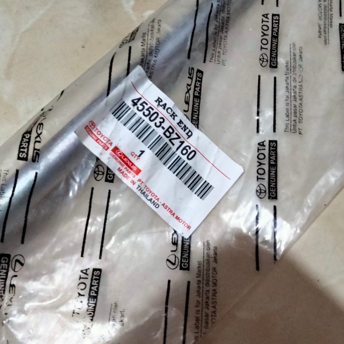 RACK END LONG TIE ROD AVANZA. 1,3 / AVANZA 1.5 star