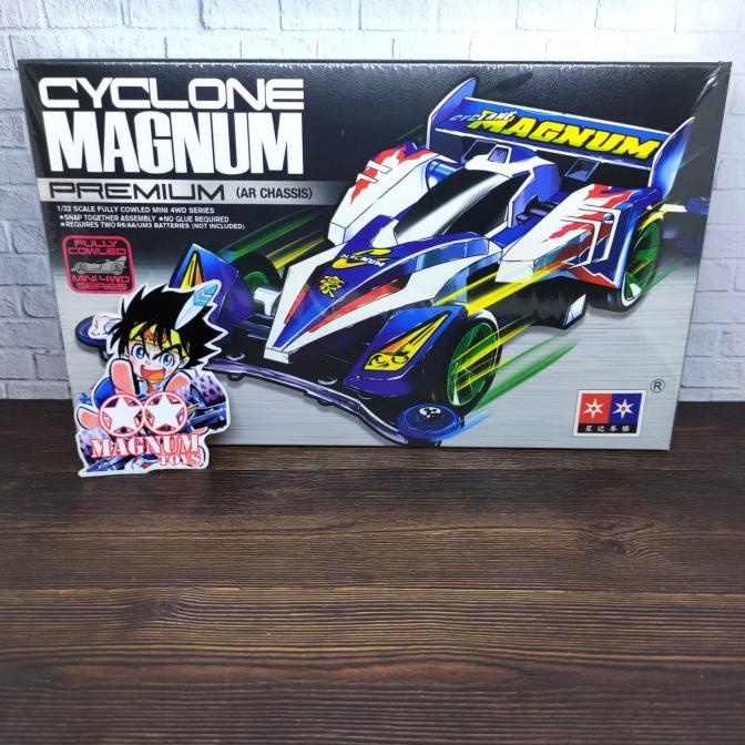 Gratis Ongkir Da xing Cyclone magnum premium / kit daxing AR chassis Kualitas Terbaik (mn400ja)