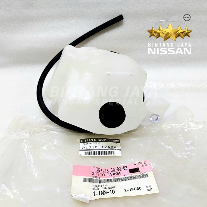 Tabung Air Radiator Nissan Serena C26 Reservoir Tank Original (Bintang Motor Nissan)