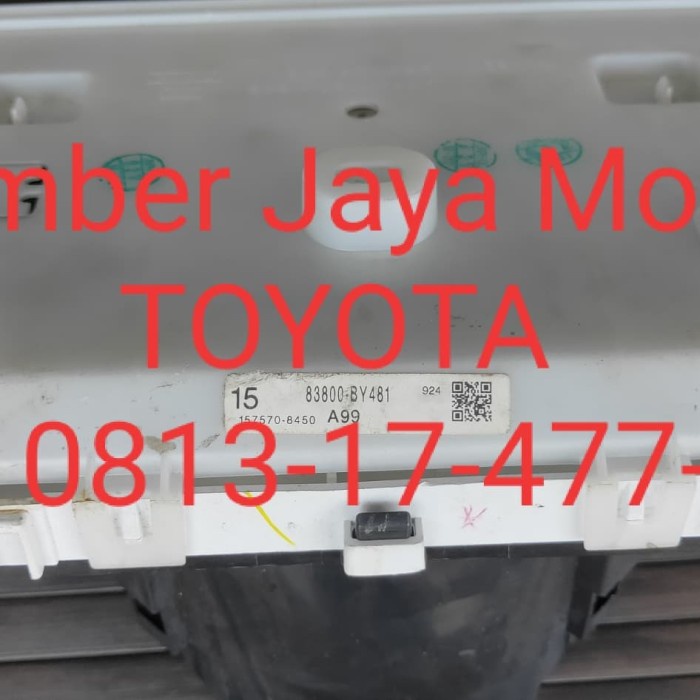 speedometer rush terios 2015+ star