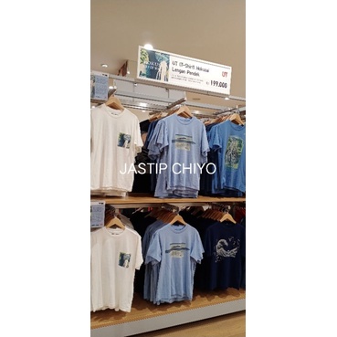 Men/ Women UT T-Shirt Hokusai lengan pendek UNIQLO