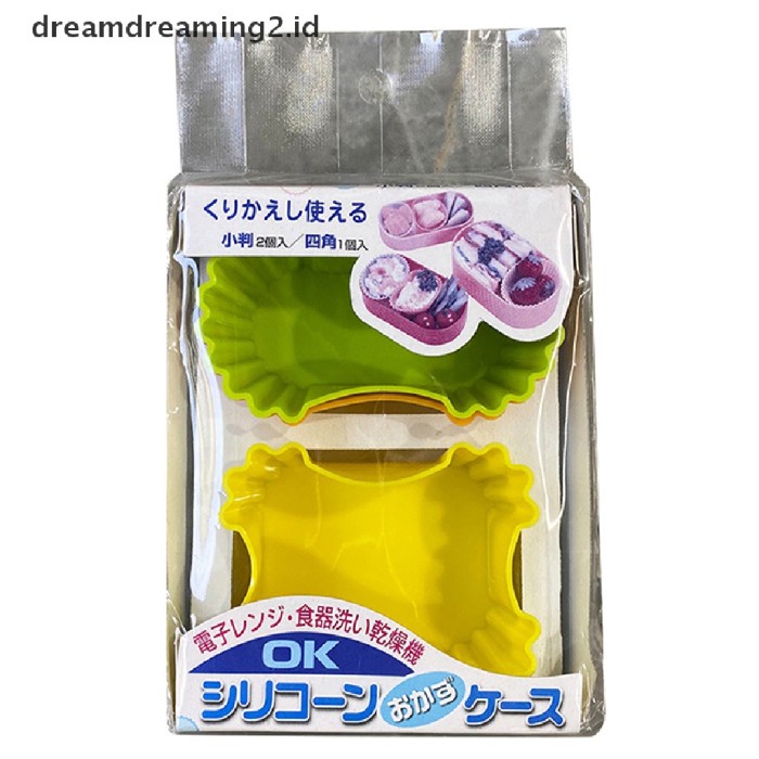 

CUCI GUDANG (Dream) 3Pc/Set Bento Dish Cup Lunch Separator Alat Dapur Aksesoris