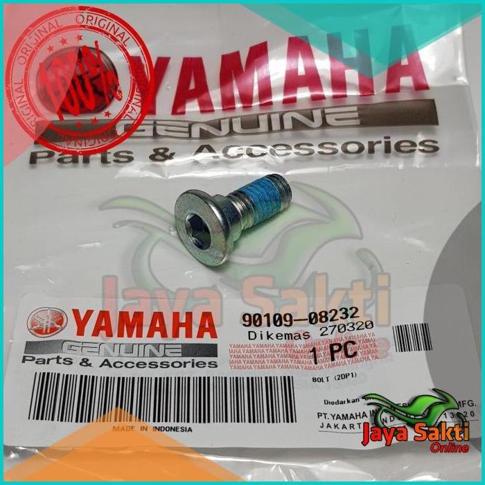 BAUT PIRINGAN CAKRAM DEPAN BELAKANG NMAX - NEW NMAX 2020 ASLI YAMAHA