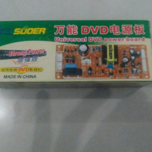 Universal DVD Power Board Power Supply DVD Suoer