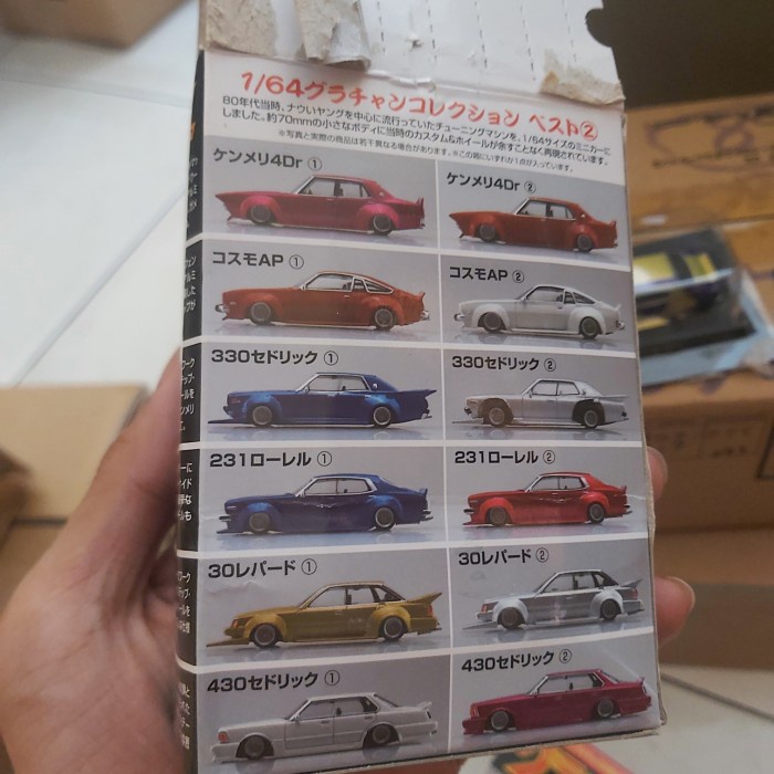 HOT SALE AOSHIMA 1-64 GRACHAN BEST 2 NISSAN LAUREL 231 SP TERLARIS