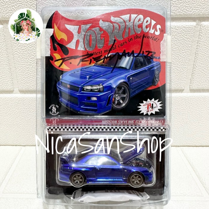 PROMO HOT WHEELS NISSAN SKYLINE R34 CLUB EXCLUSIVE RLC 2019 BLUE BIRU TERBARU