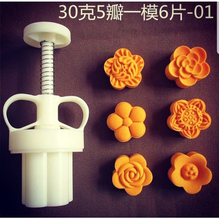 

✅Original Cetakan Nastar Mooncake Wagashi Bangkit Kue Kering Cookies 30Gr 6Mold Diskon
