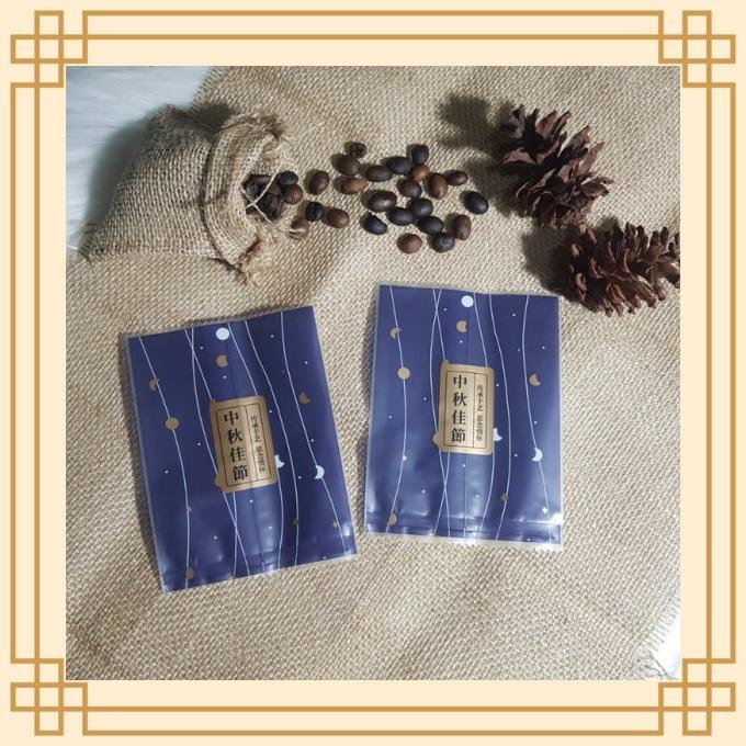 

Plastik Seal Packing Kemasan Kue Bulan Mooncake Navy Moon 9Cmx11,5Cm Kode 872