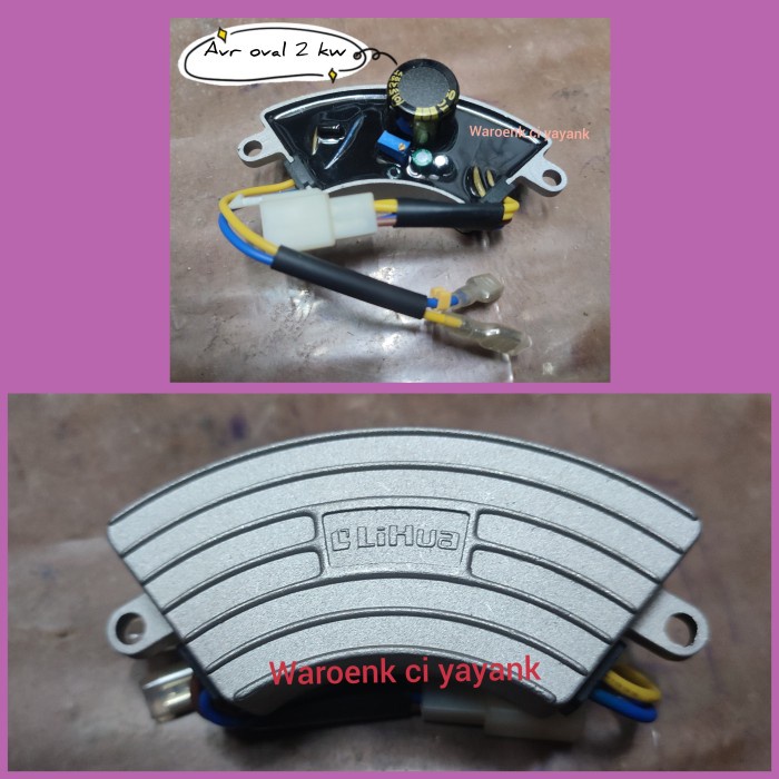 AVR GENSET OVAL ALUMUNIUM LIHUA GENERATOR 2-3 KW ORIGINAL
