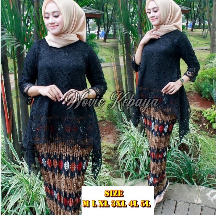 Set Kebaya Brokat Rinjani/Model Tangan Trompet/Kebaya Modern/Pesta/Dll Premium Berkualitas