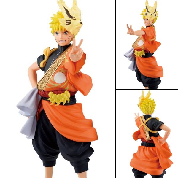PVC Figure Uzumaki Naruto - Animation 20th Anniversary Costume Ver. (18cm)