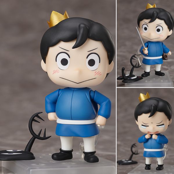 Nendoroid Bojji & Kage - Ousama Ranking
