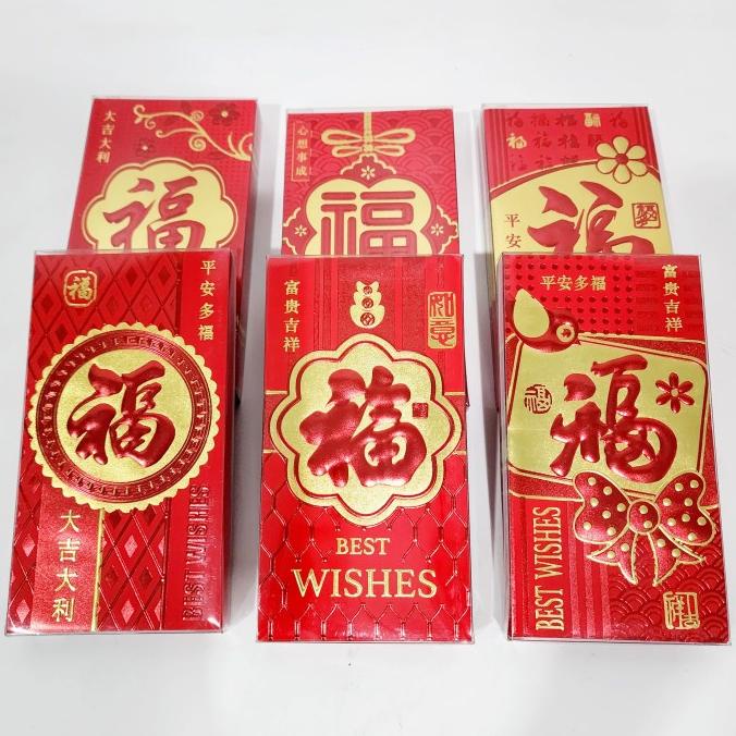 

New Sale Angpao Box Panjang Isi 18 Angpau Imlek Fu Ampau Fuk Sincia Merah Tebal Berkualitas