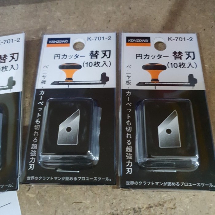 

Promo Kanzawa Gasket Cutter/Pemotong Packing Circle Cutter Jangka Terbaru