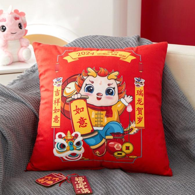 

Sarung Bantal Naga 2024 Kado Souvenir Imlek Pillow Case Imlek Murah Berkualitas