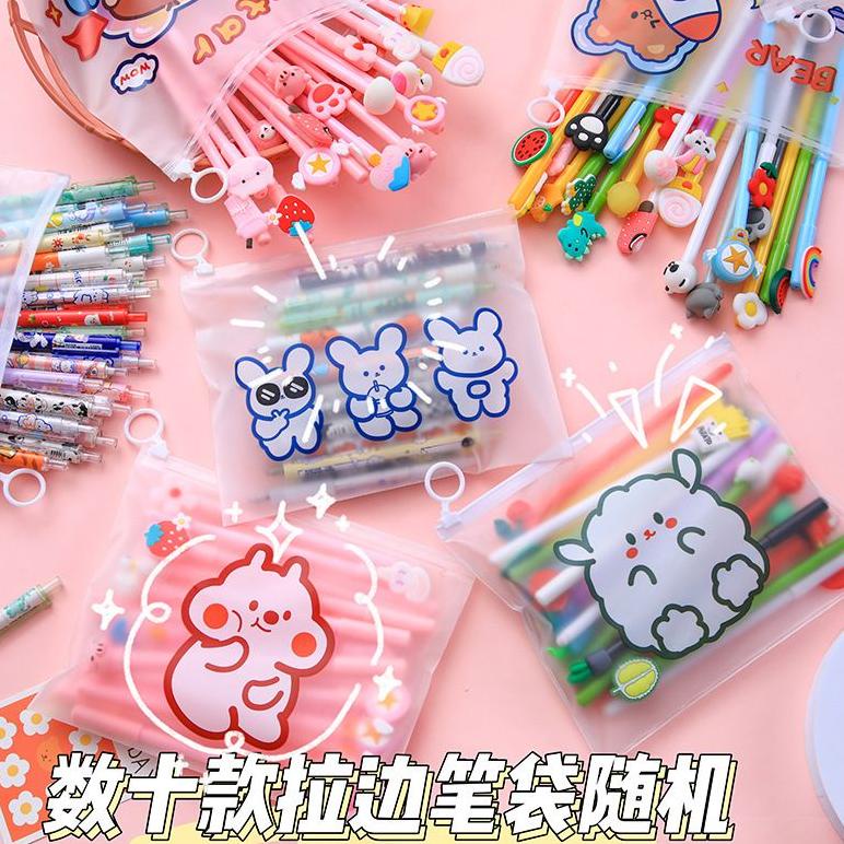 

Murah 20 Pcs Pulpen/Pena Tinta Berkarakter Lucu (Free Pouch) Promo