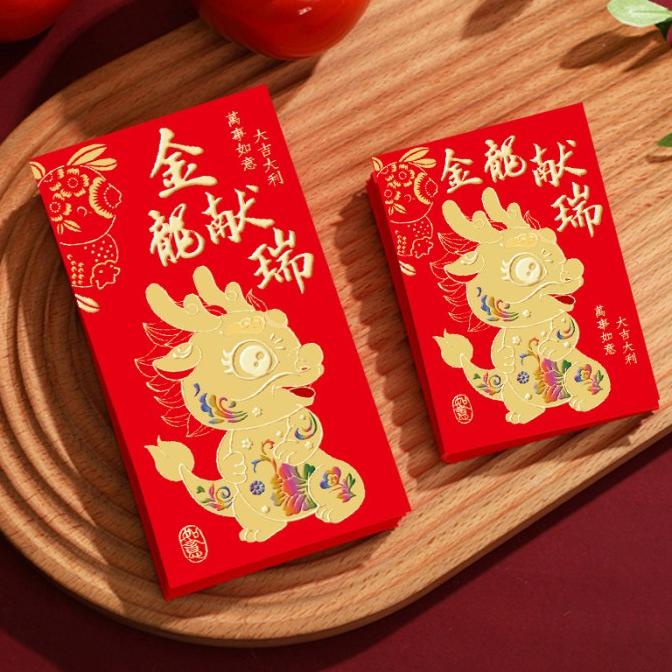 

Angpao Naga Merah Panjang Isi 6 Angpau Imlek Tebal Ampau Murah Grosir Limited Edition
