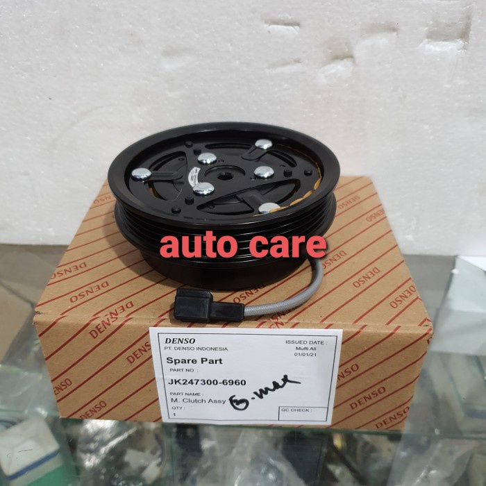 Magnet Clutch Ac Mobil Daihatsu Granmax Grand Max Gran Max Denso Kw Kode Hk079