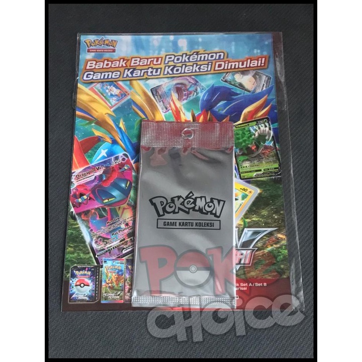 TERMURAH POKEMON CARD KFC SEALED PROMO PACK 