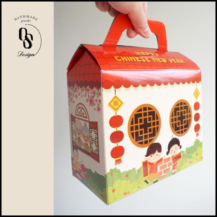 

DISKON DUS TOPLES KUE IMLEK CAKE BOX SINCIA PACKAGING HAMPER KOTAK GIFT !!!!!