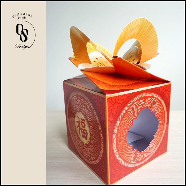 

TERBARU DUS TOPLES KUE IMLEK KOTAK PARCEL SINCIA BOX CNY HAMPERS KUE KERING !!!!!