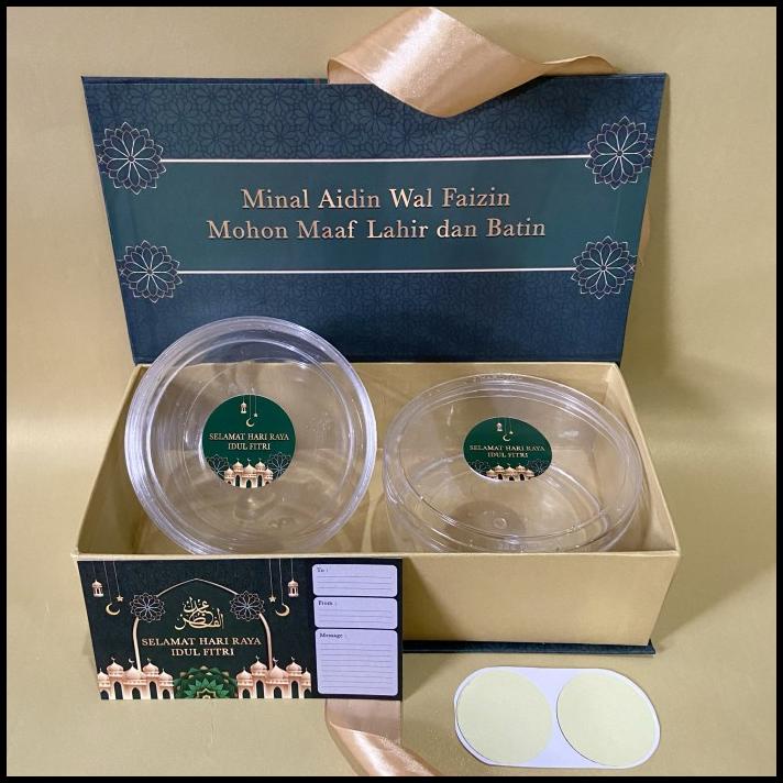 

GRATIS ONGKIR LEBARAN BOX/ BOX KUE KERING/HAMPERS LEBARAN MODEL PITA(2 TPLS BULAT)