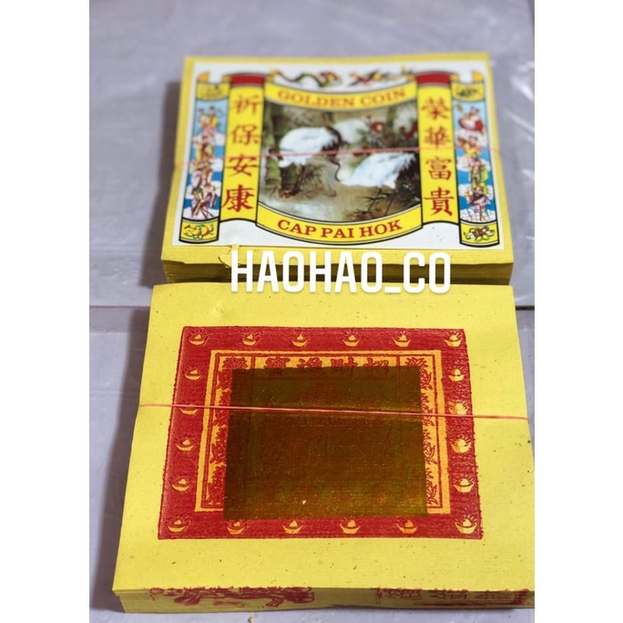

/////] Kertas Sembahyang / Kim cua Emas Merek Pai Hok | Mok Besar