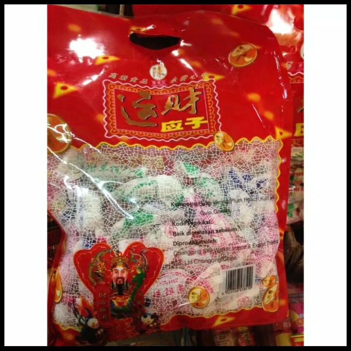 

TERMURAH CHEN LIANG JI ING CHAI PLUM PRESERVED FRUITS 800GR MANISAN BUAH KERING !!!!