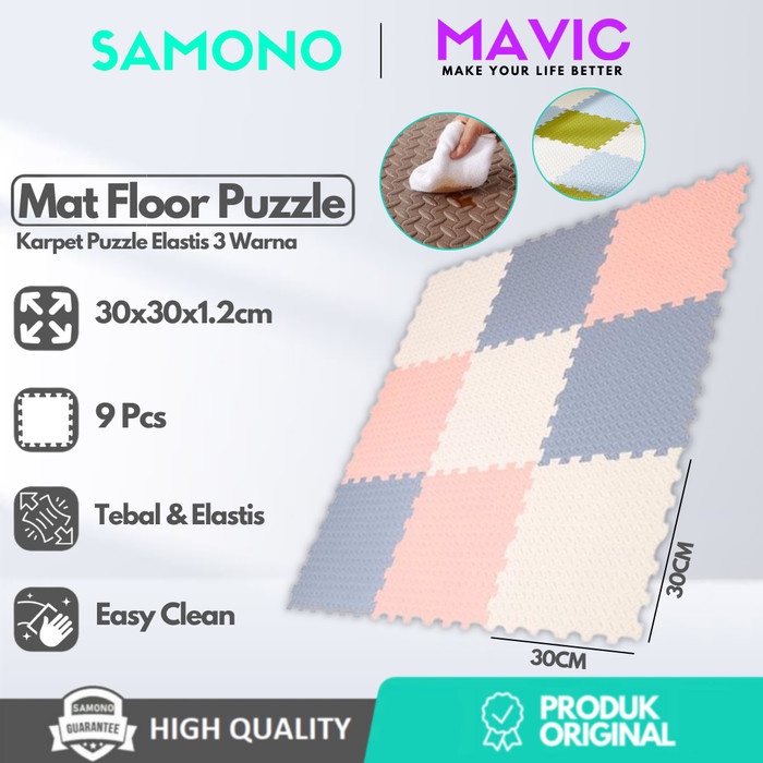 SAMONO SMP20 MATRAS PUZZLE ALAS LANTAI EVAFOAM TEBAL 30X30CM KARPET