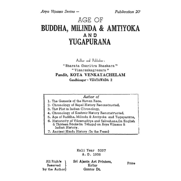

Age of Buddha, Milinda Amtiyoka and Yugapurana - Arya Vijnana Series