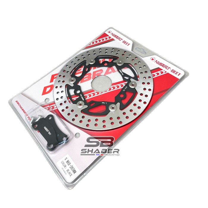 {BEKAS} Piringan Cakram Floating Yamaha Nmax Aerox 265MM Hitam Nassert Beet Limited