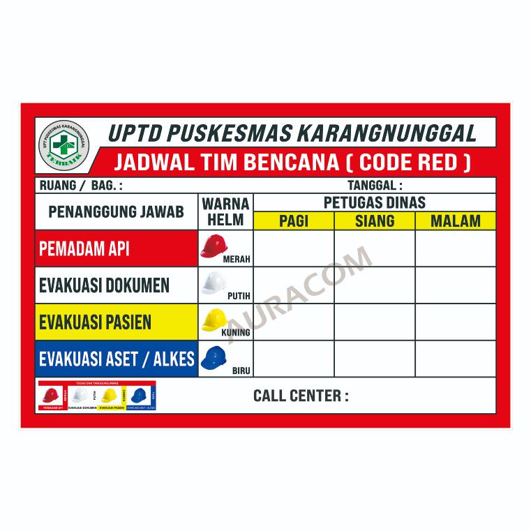 

New Papan e Red Akrilik Siap Pakai !!