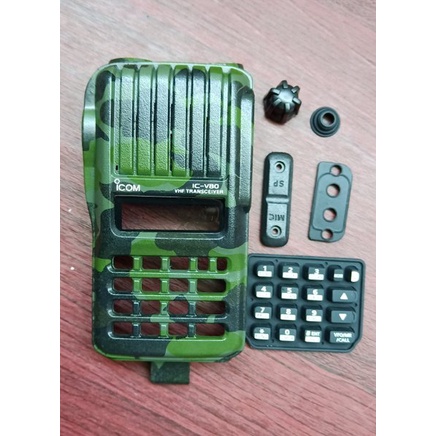 Kesing buat HT Icom V80 loreng