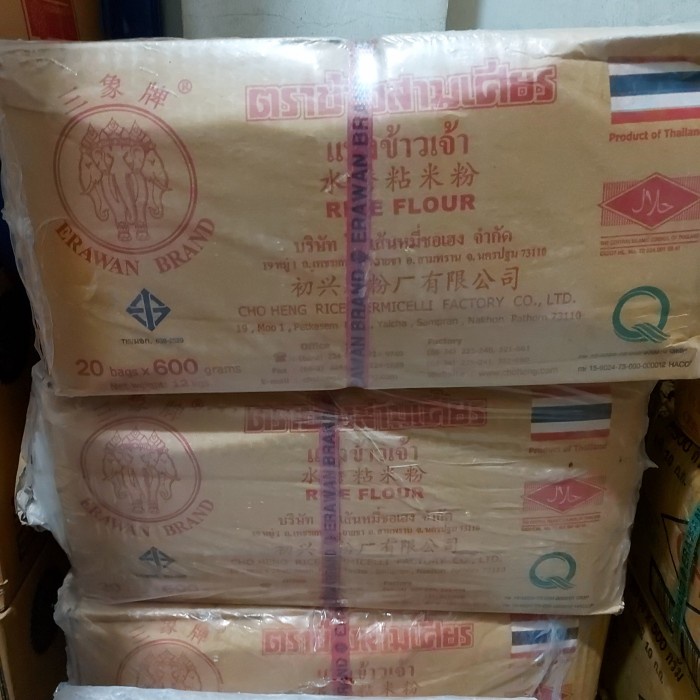 

Promo!! Tepung Thailand Erawan 600 gram 1 karton 20 bungkus