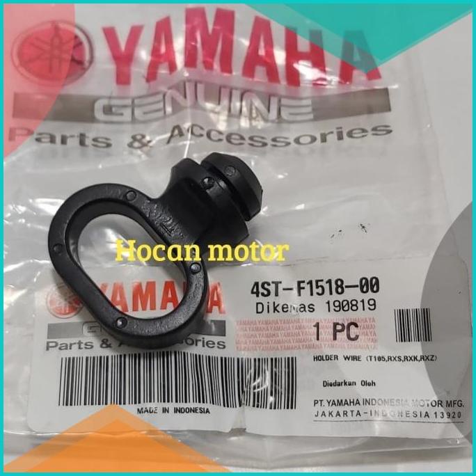 KARET SPAKBOR DEPAN DUDUKAN KABEL KM JUPITER Z MX VEGA R F1ZR VEGA ZR