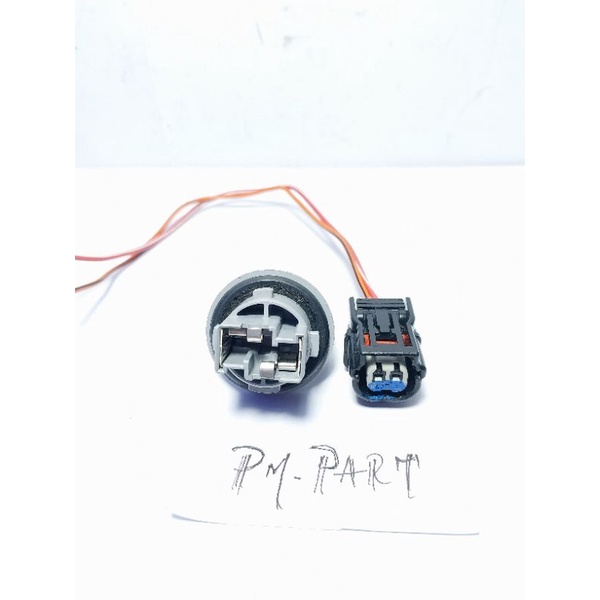 Soket fiting lampu senja Honda Jazz Brio Mobilio Freed