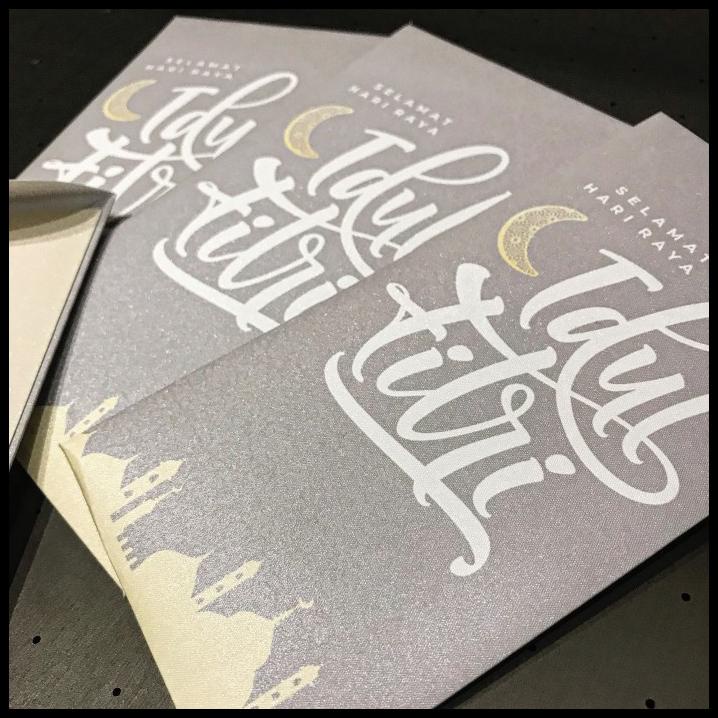 

TERMURAH AMPLOP LEBARAN IDUL FITRI - RAMADHAN - EID MUBARAK - RAMADAN - ISLAMIC !!!!!!!