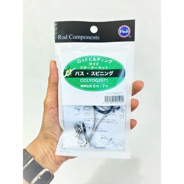 MARIT SET FUJI / RING GUID SET FUJI CCLYOG2571 ANTI KRITING ORIGINAL