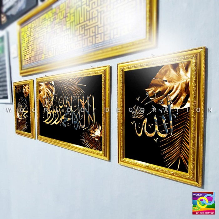 

Gaya Walldecor Set Kaligrafi Bingkai Fiber Emas