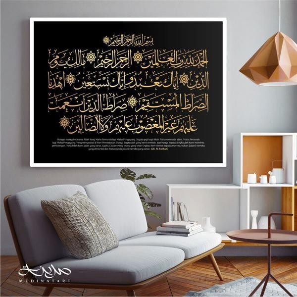 

Gaya Kaligrafi Alfatihah Black Gold Frame Putih 100X75 Cm