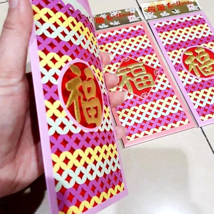 

Angpao Panjang Amplop Premium Ampao Modern Tahun Baru Parcel Imlek Berkualitas