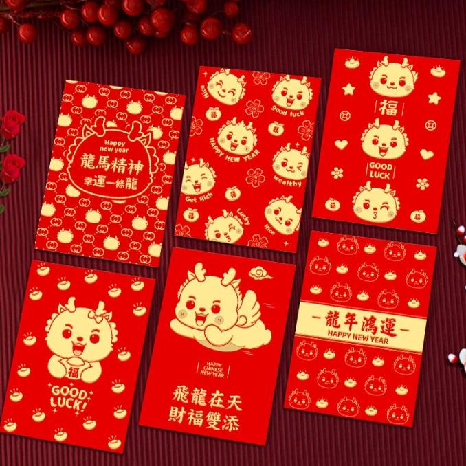 

siap kirim] GROSIR Angpao Naga 2024 isi 6 Merah Pendek Angpau Merah Tebal Premium