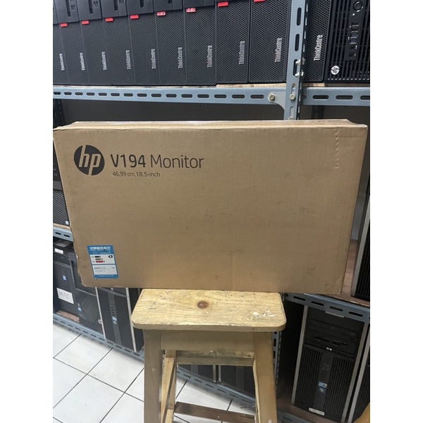 monitor hp v194 led lengkap dus