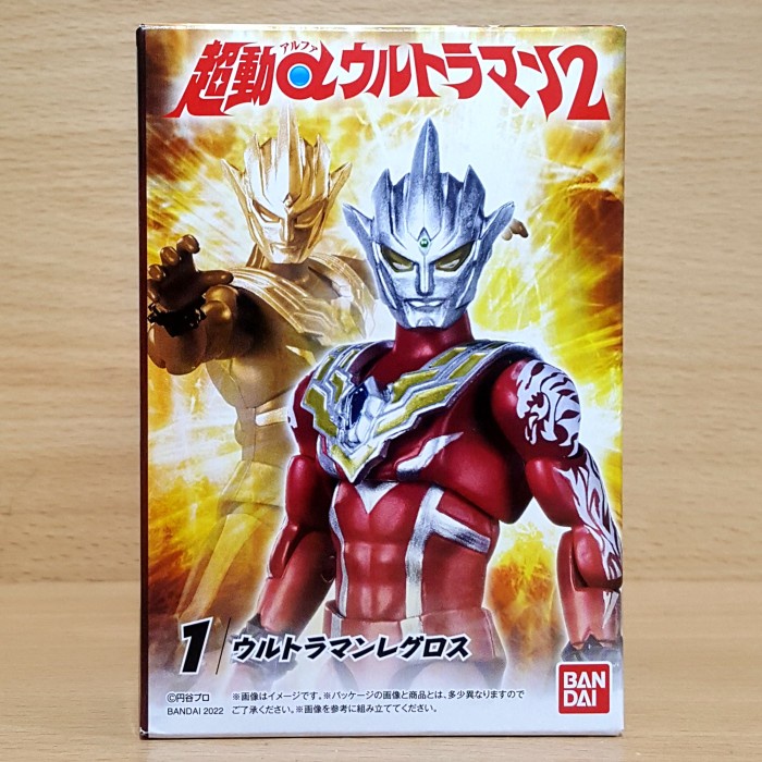 ✅Baru Shodo Choudou Alpha Ultraman 2 [Ultra Galaxy Fight] Ultraman Regulos Berkualitas