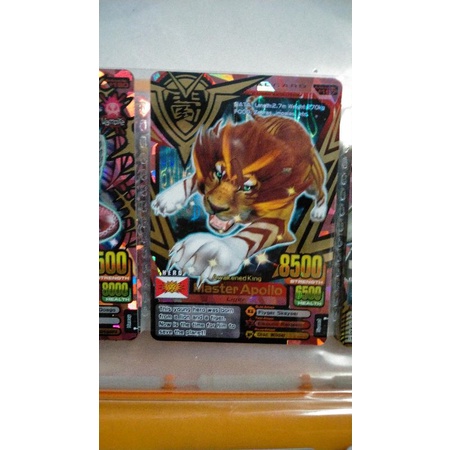 Master Apollo Animal Kaiser Ultra Rare Original Mesin