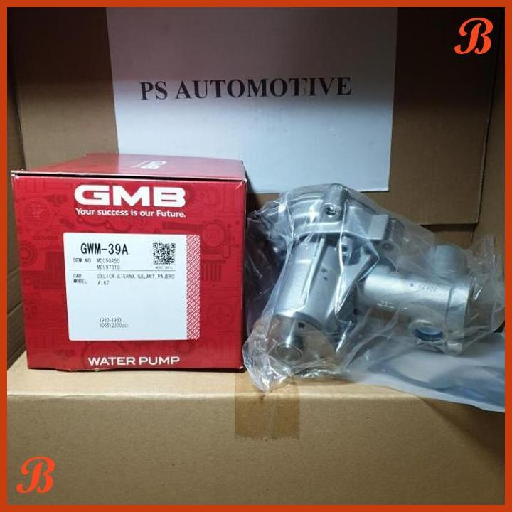 WATER PUMP MITSUBISHI L300 SOLAR GMB GWM-39A | PSA