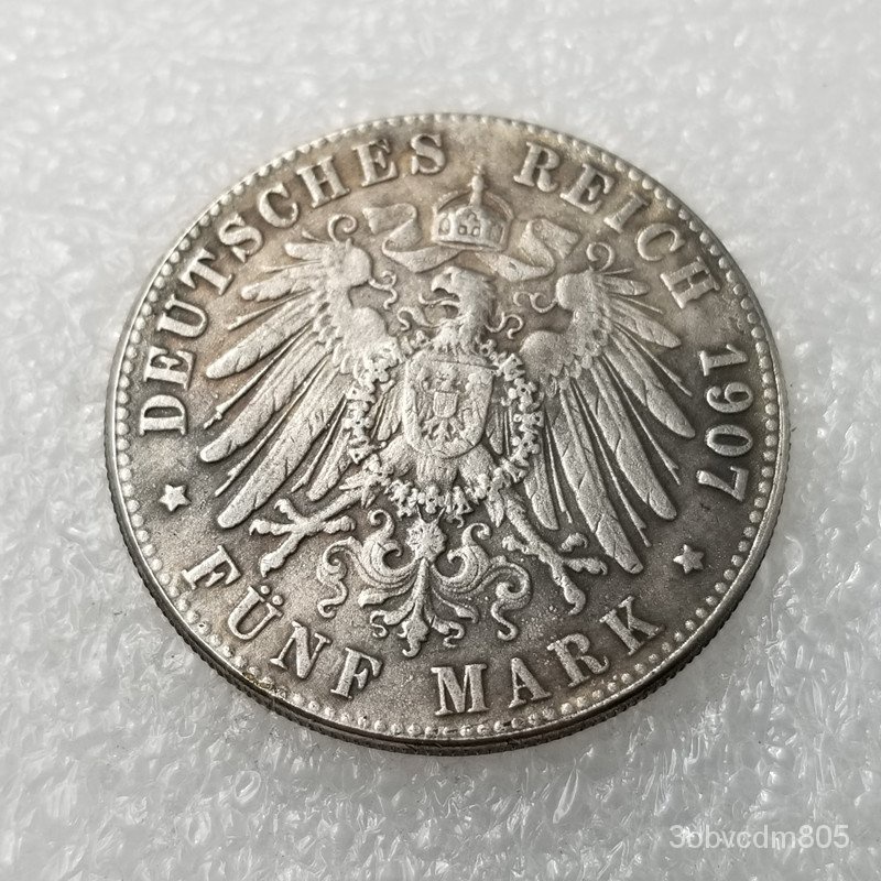 Kerajinan Kuno1907，Koin Peringatan Perak Jerman, Koin Peringatan Berlapis Perak, Koin Peringatan, Ko