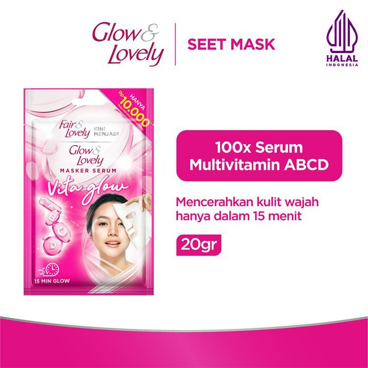Glow & Lovely Multivitamin Serum Sheet Mask Masker Pencerah Wajah Sheet Mask Glowing 20G