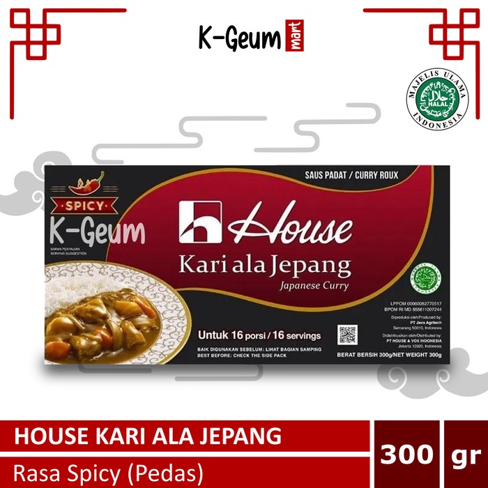 

Terbaru House Japanese Curry Roux Bumbu Kari Ala Jepang Halal 300 Gram Promo Terlaris